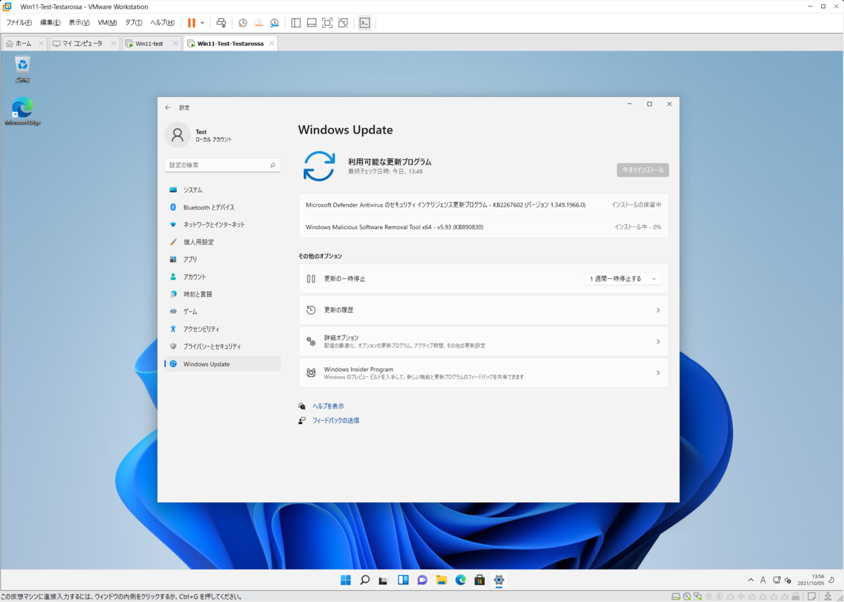 f:id:hinananoha:20211005165007p:plain