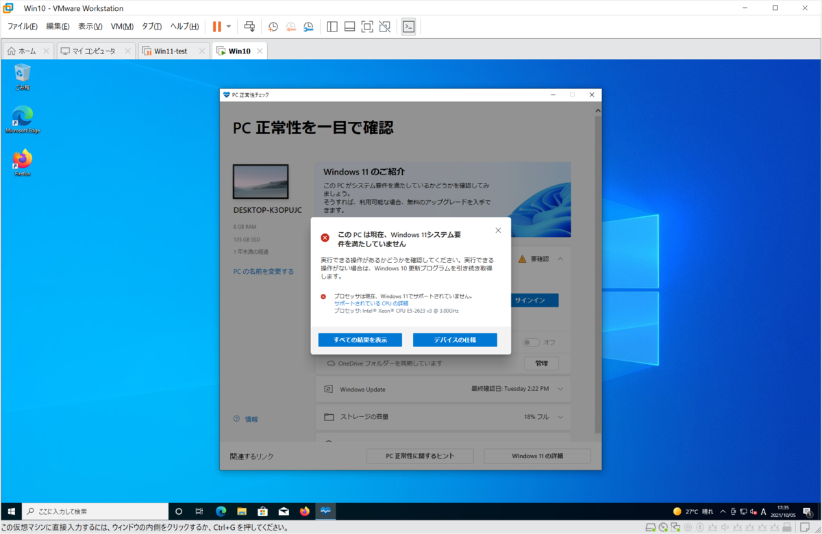 f:id:hinananoha:20211005173548p:plain