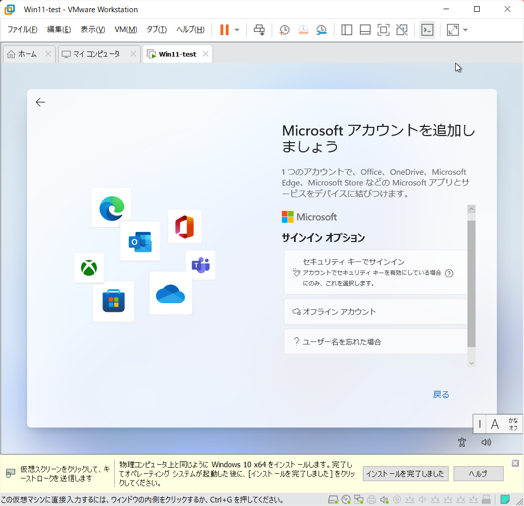 f:id:hinananoha:20211005174716p:plain