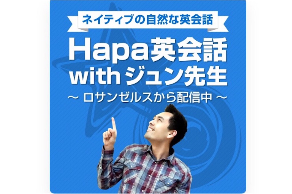 f:id:hinaoki0216:20180218162628j:image