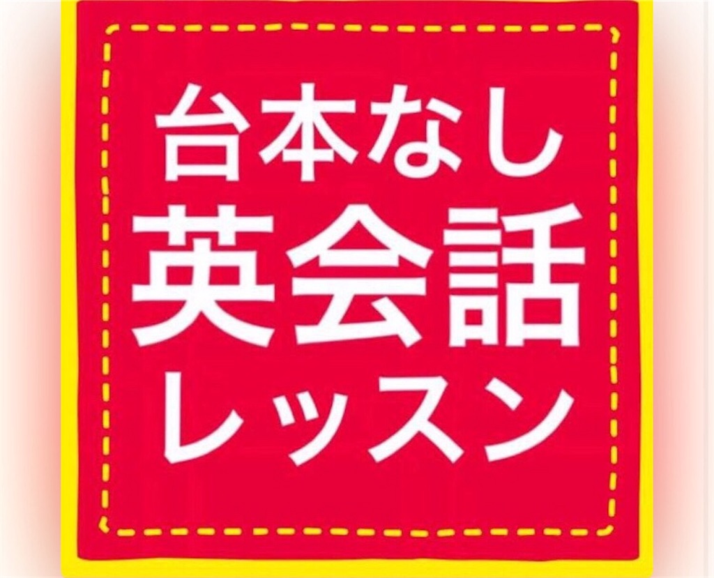 f:id:hinaoki0216:20180311193415j:plain