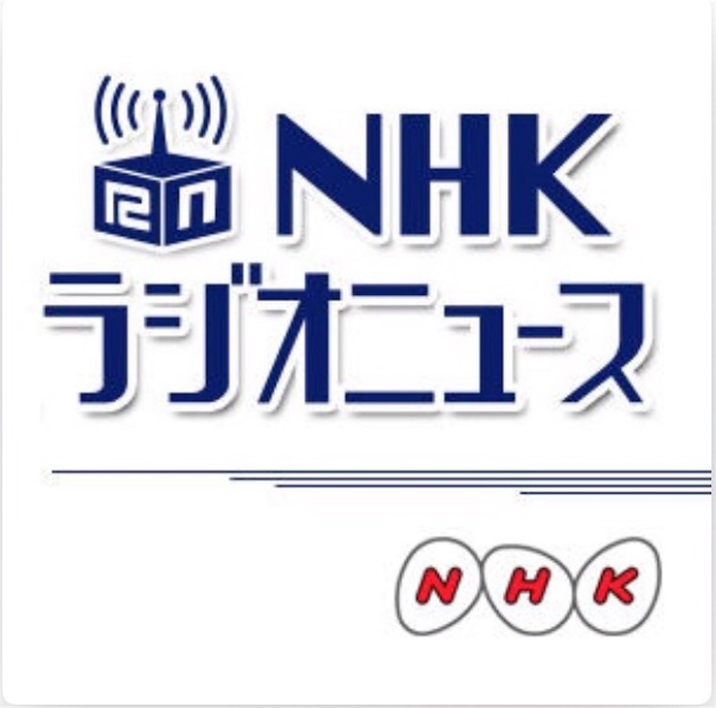 f:id:hinaoki0216:20180408092751j:image