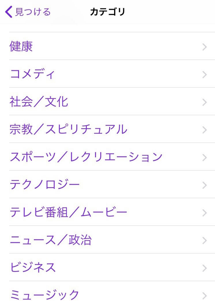 f:id:hinaoki0216:20180408105859j:plain