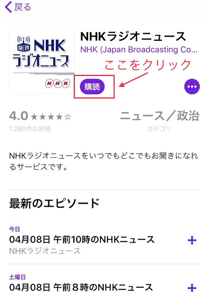 f:id:hinaoki0216:20180408111315j:image