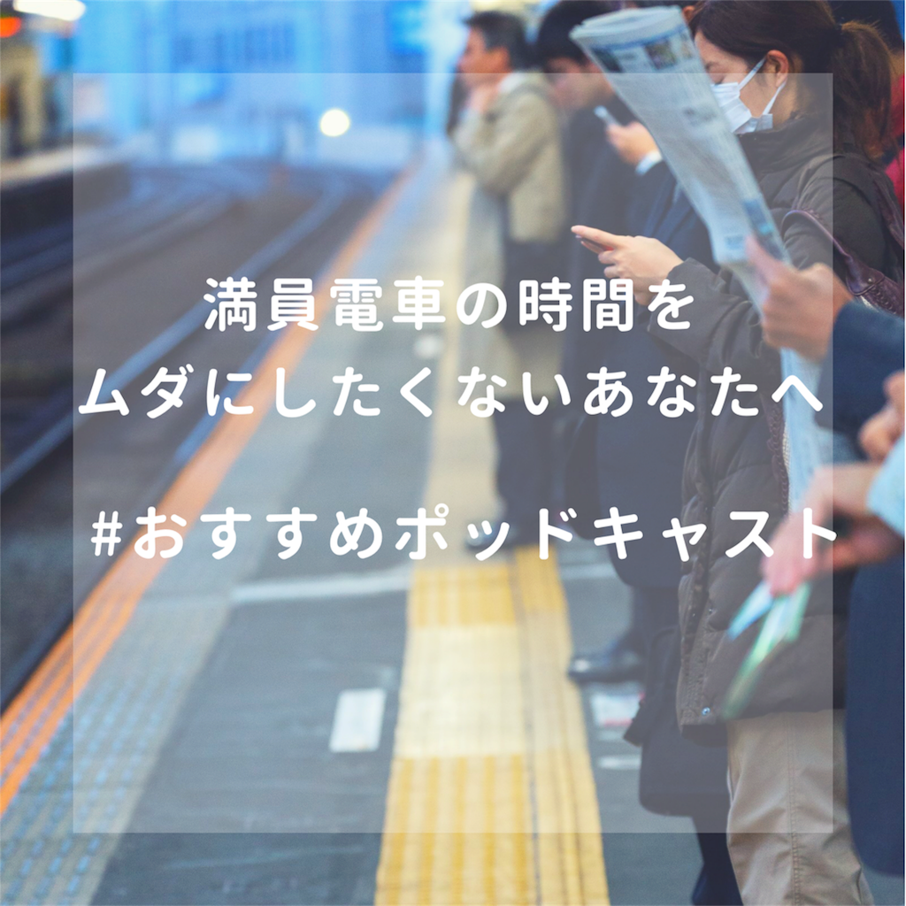 f:id:hinaoki0216:20180408205804p:image