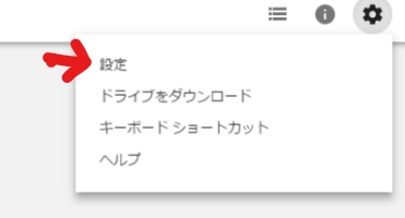 f:id:hinaranma:20170522080105j:plain f:id:hinaranma:20170522080105j:plain