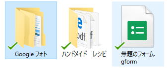 f:id:hinaranma:20170523052352p:plain f:id:hinaranma:20170523052352p:plain