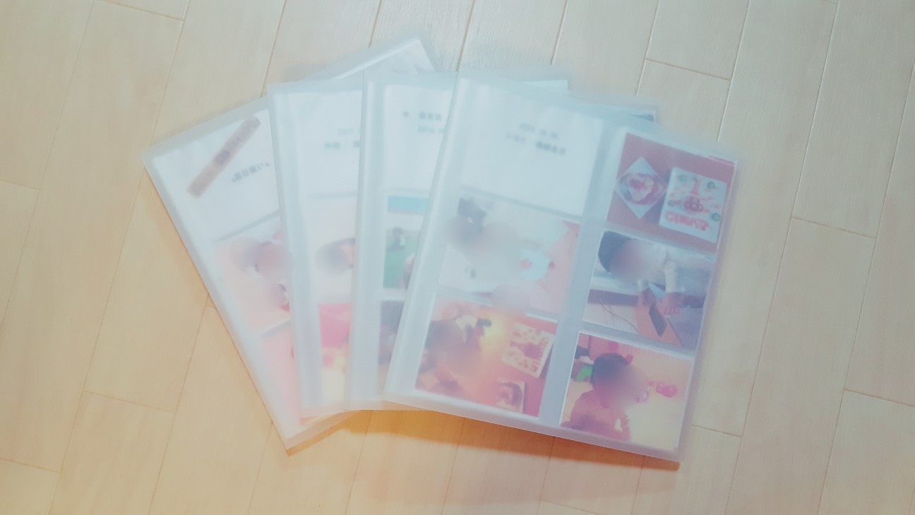 無理なくできるアルバム作り。我が家の写真整理術を紹介します。【無印 