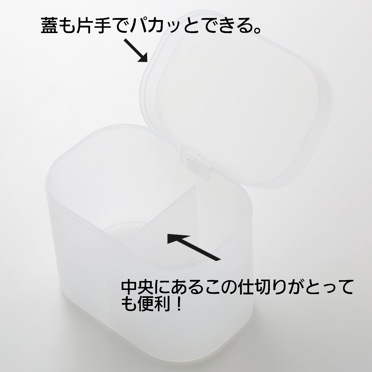f:id:hinaranma:20180803150742j:plain