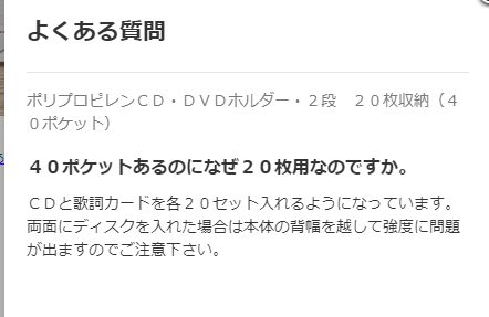 f:id:hinaranma:20180913101044p:plain