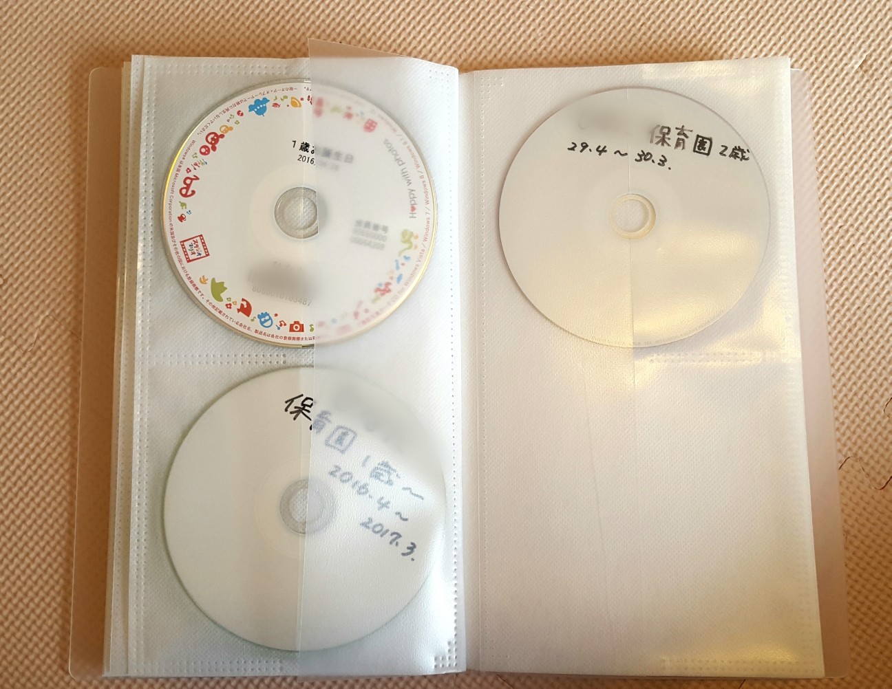 f:id:hinaranma:20180914104349j:plain f:id:hinaranma:20180914104349j:plain
