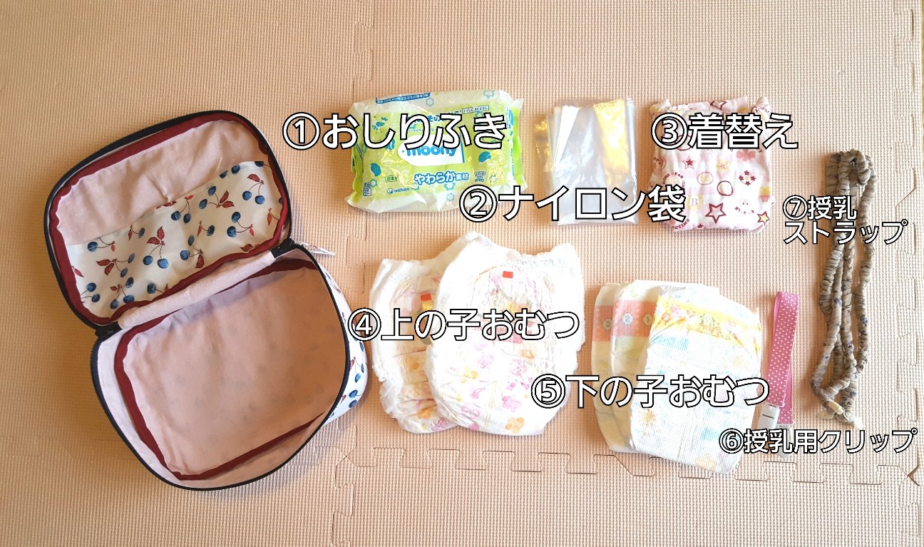 f:id:hinaranma:20180914111024j:plain