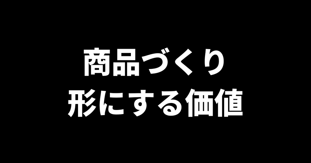 f:id:hinasaku365:20181009181410j:plain