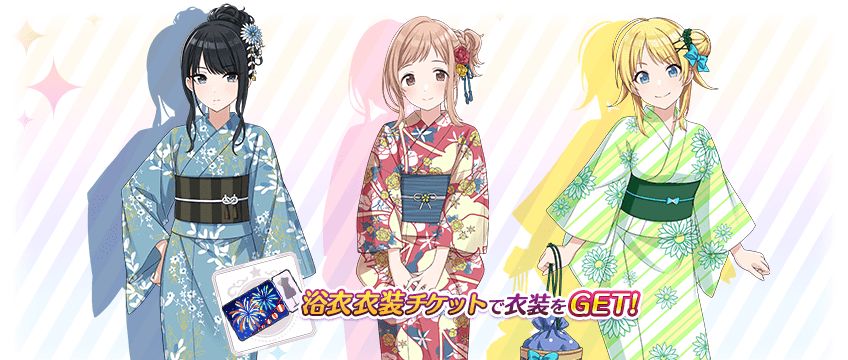 シャニマス めぐる 灯織ガシャ フェスイベント サマーフェスティバル 開催 Sr甘奈や色々な報酬を手に入れよう ひなたのゲーム記録 ゆるめ
