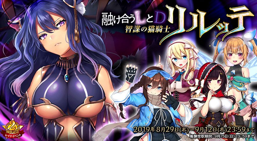 f:id:hinata-nagare:20190831011127j:plain f:id:hinata-nagare:20190831011127j:plain