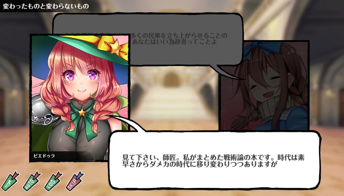 オトギフロンティア ジバル 最終浸食 極 2部以降のガチャ 5キャラ抜きでクリア おまけ ひなたのゲーム記録 ゆるめ