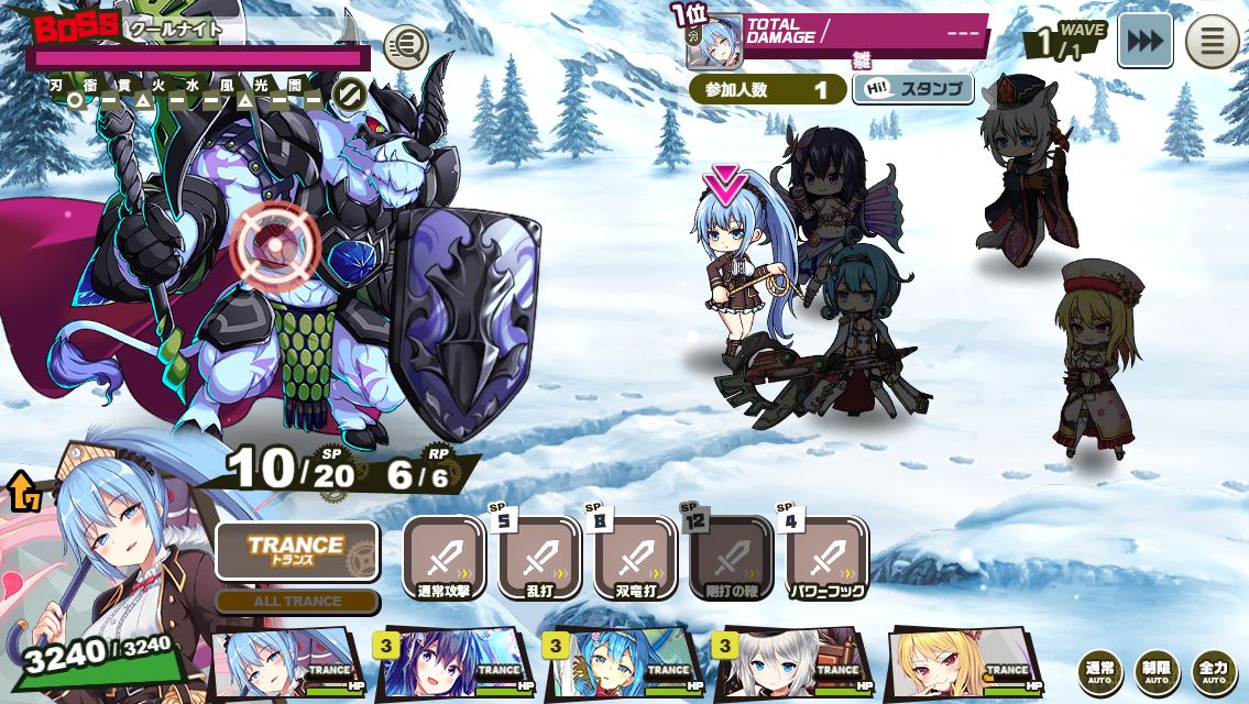 f:id:hinata-nagare:20201002175516j:plain