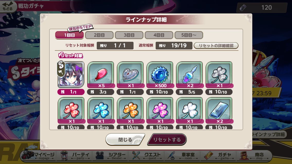 f:id:hinata-nagare:20201002183252j:plain