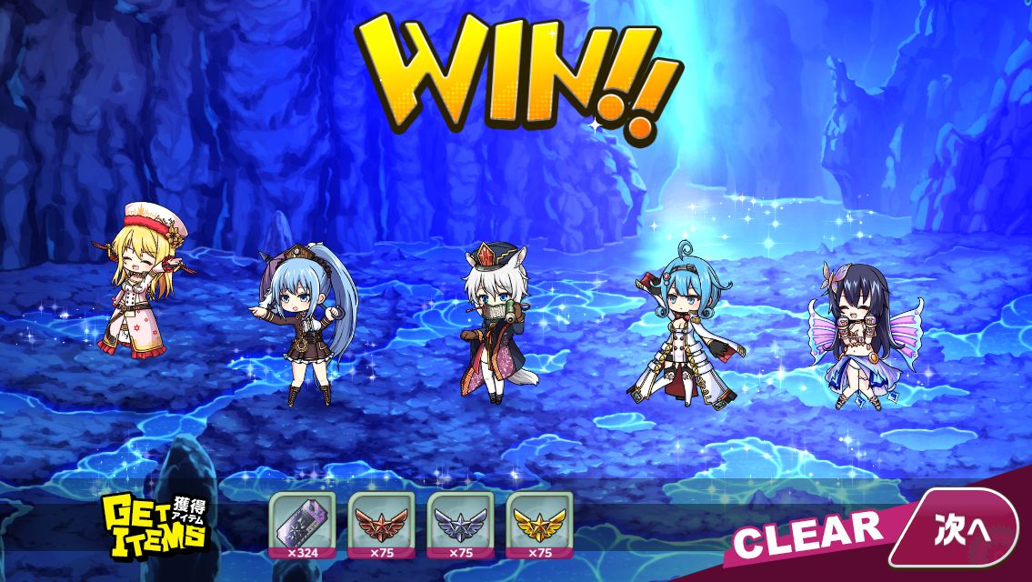 f:id:hinata-nagare:20201006185330j:plain