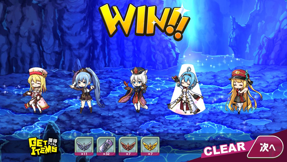 f:id:hinata-nagare:20201006185431j:plain