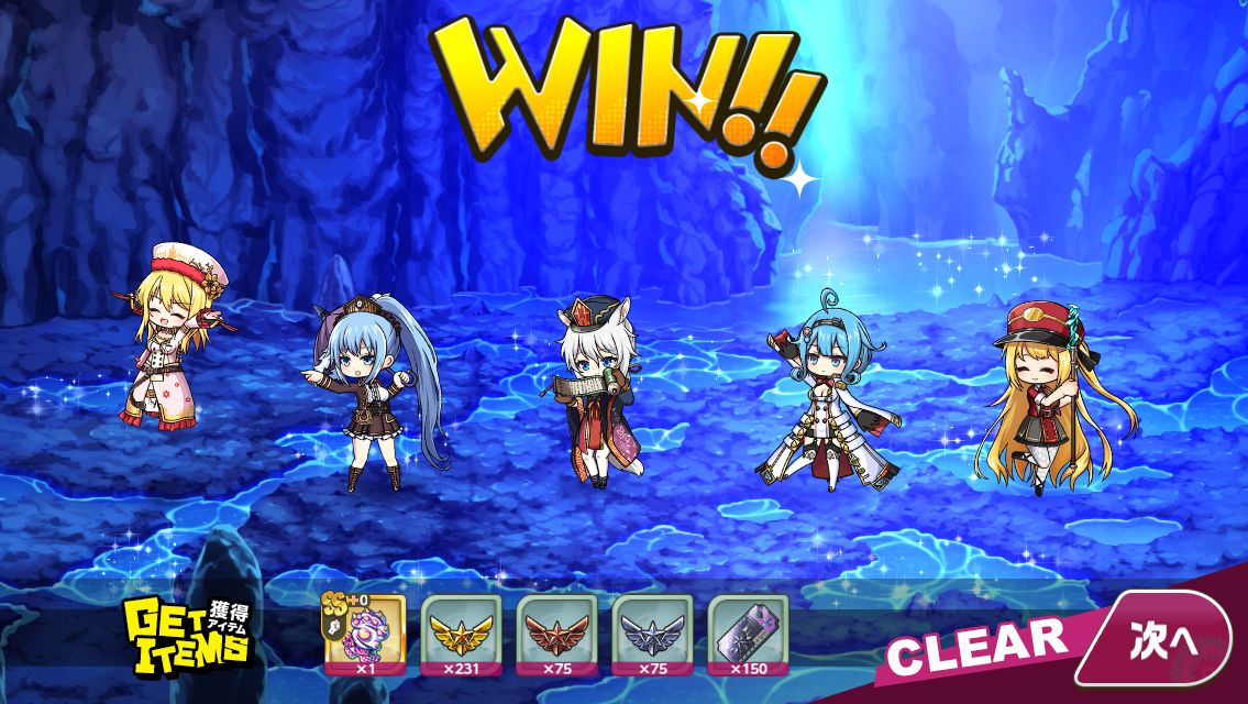 f:id:hinata-nagare:20201007143316j:plain