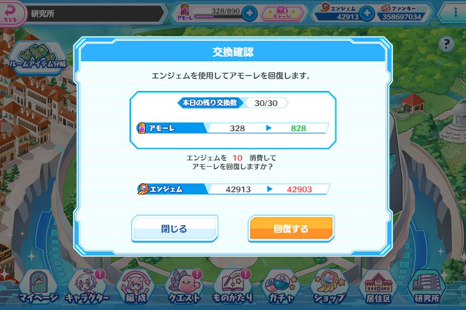 f:id:hinata-nagare:20201014150925j:plain f:id:hinata-nagare:20201014150925j:plain