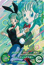 1395番　SDBH ブルマDA ブルマのアビリティまとめ - 初心者ひなたのSDBH修行