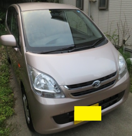 諸経費 消費税込み万円の中古車を購入 グーネットのid車両はどうだった 我が家の購入ポイントをご紹介 実録 平凡社員が1億円貯蓄を目指す奮闘記 諸経費 消費税込み万円の中古車を購入 グーネットのid車両はどうだった 我が家の購入ポイントをご紹介 実録 平凡社員が1億円貯蓄を目指す奮闘記