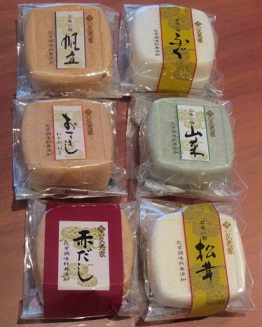 f:id:hinata-papa:20190321155422j:plain f:id:hinata-papa:20190321155422j:plain