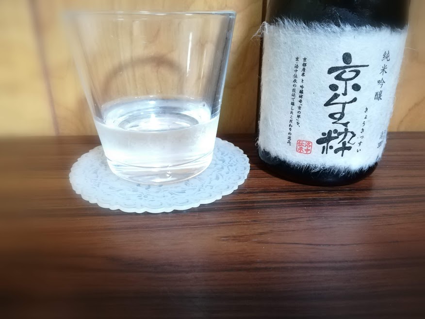 f:id:hinata0513:20210326143002j:plain