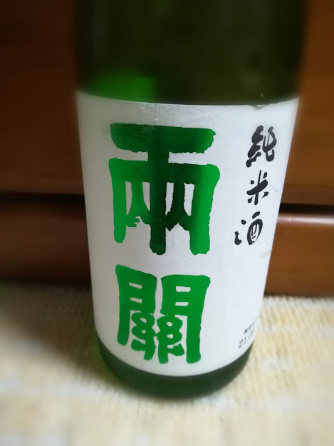 f:id:hinata0513:20211105154750j:plain