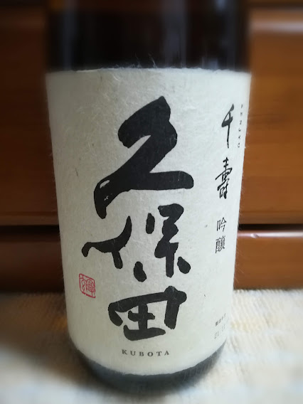 f:id:hinata0513:20220311150224j:plain