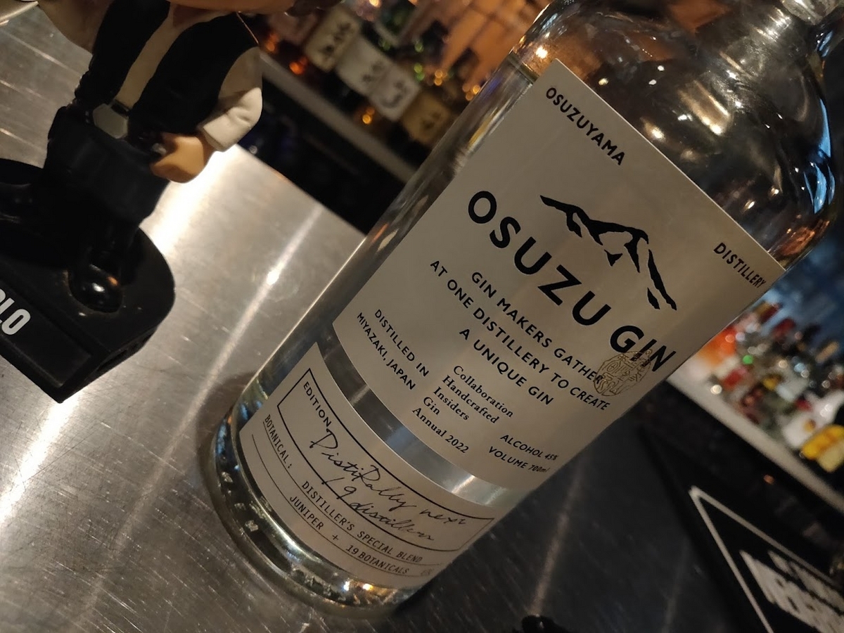 OSUZU GIN KYOTO、OSUZU MALT 、ジャパニーズクラフトジ尽 尾鈴山蒸留所 Online shop / OSUZU GIN Kyoto (Hidehiko