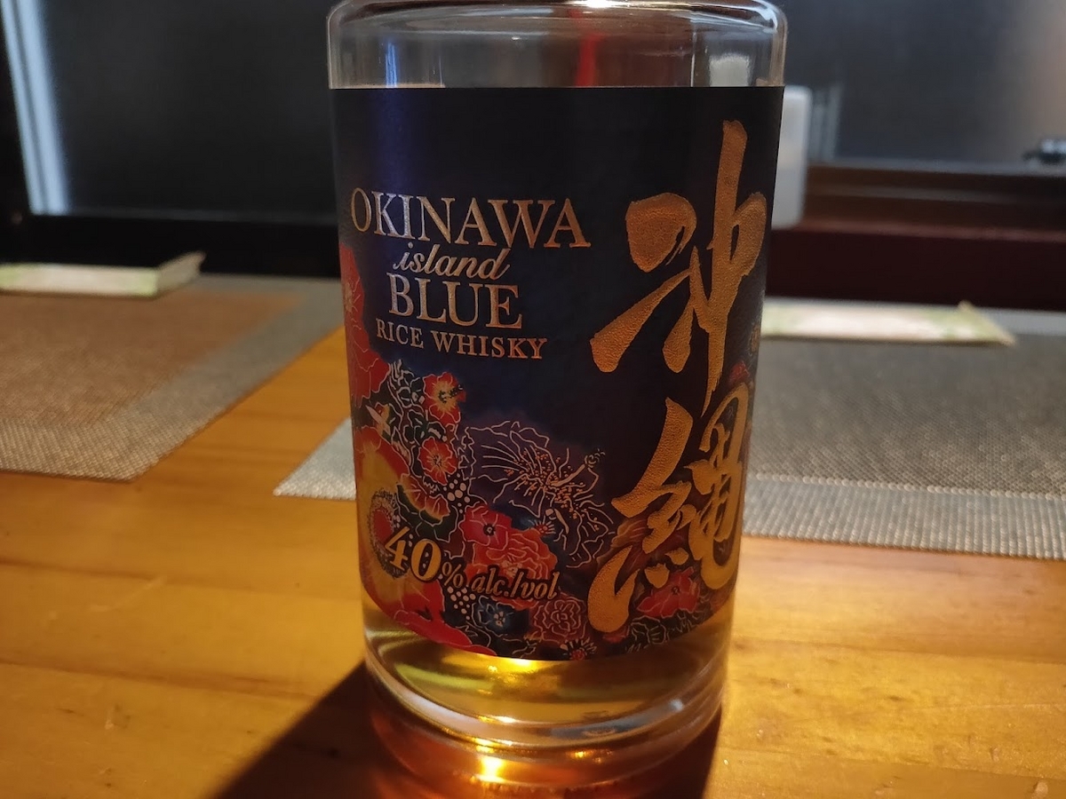 沖縄BLUE ウイスキー　ライスウイスキー ライスウイスキー 沖縄 ISLAND BLUE – 久米仙酒造