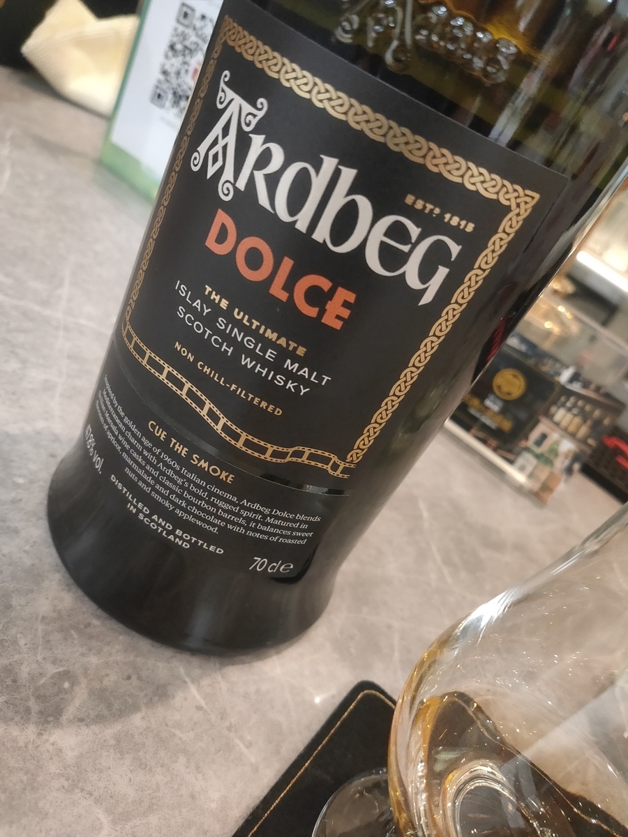 話題のお酒のお味は？『アードベッグ ドルチェ』！ - ひなたのお酒
