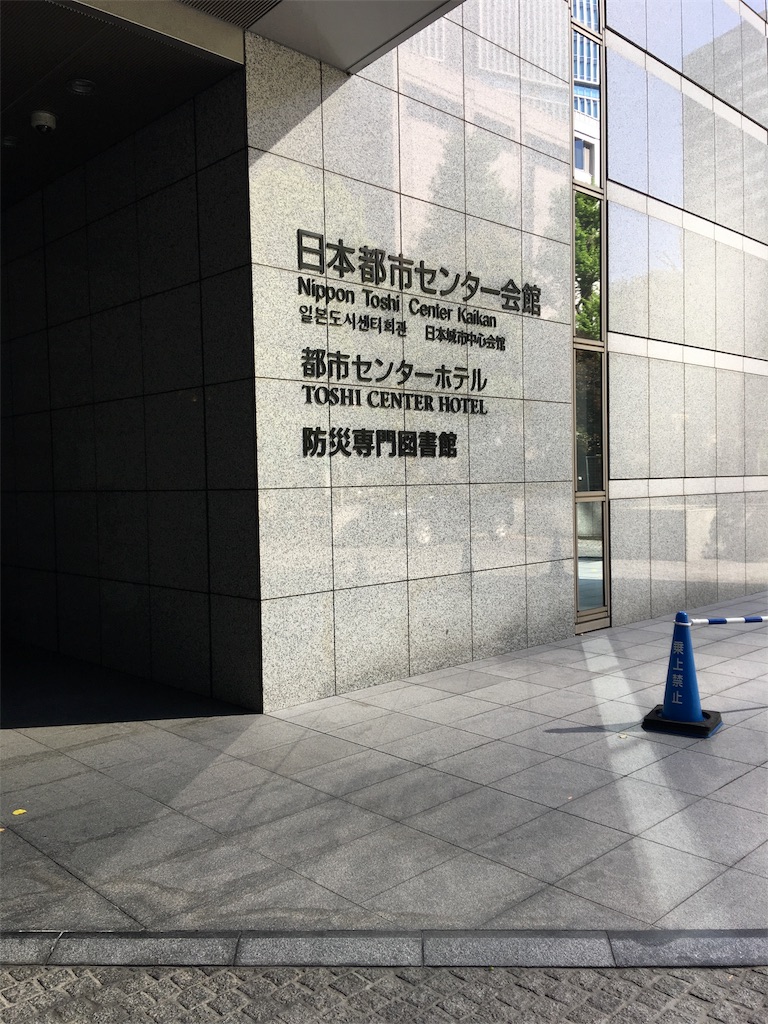 f:id:hinata0918:20170426112050j:image f:id:hinata0918:20170426112050j:image