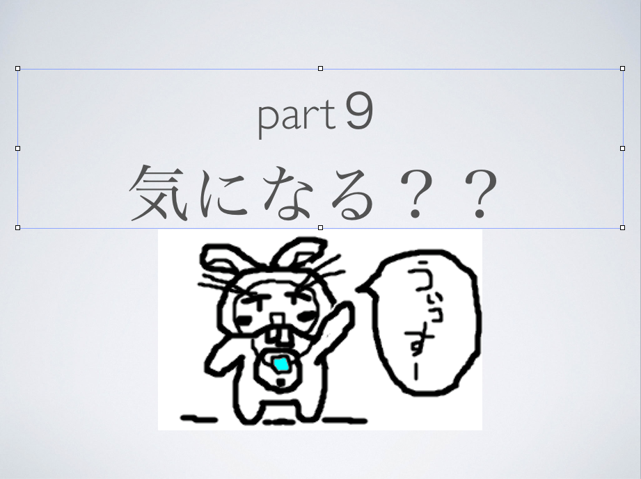 f:id:hinata0918:20170514205533p:plain f:id:hinata0918:20170514205533p:plain