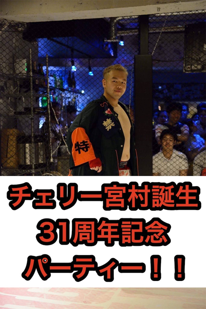 f:id:hinata0918:20170729161814j:image f:id:hinata0918:20170729161814j:image
