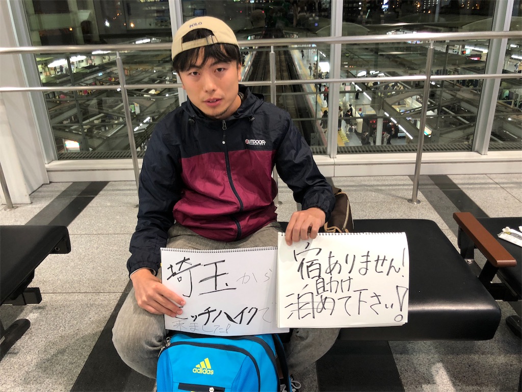 f:id:hinata0918:20171102135616j:plain f:id:hinata0918:20171102135616j:plain