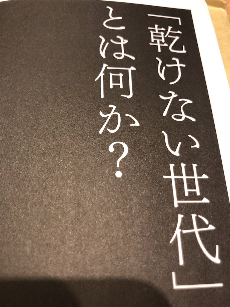 f:id:hinata0918:20171104173058j:image f:id:hinata0918:20171104173058j:image