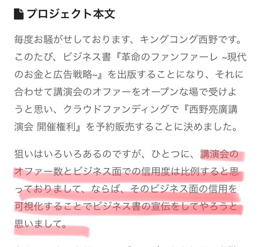 f:id:hinata0918:20171114111013j:image f:id:hinata0918:20171114111013j:image