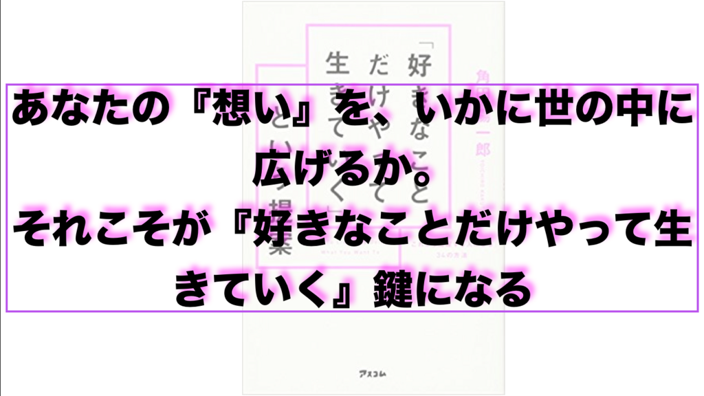 f:id:hinata0918:20171122174800p:plain f:id:hinata0918:20171122174800p:plain