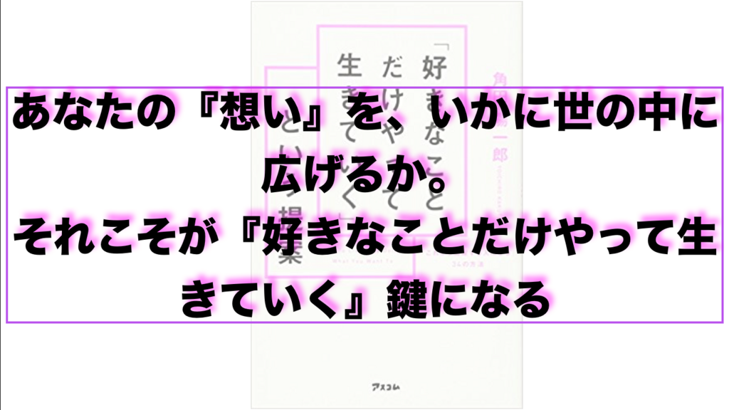 f:id:hinata0918:20171122174800p:plain