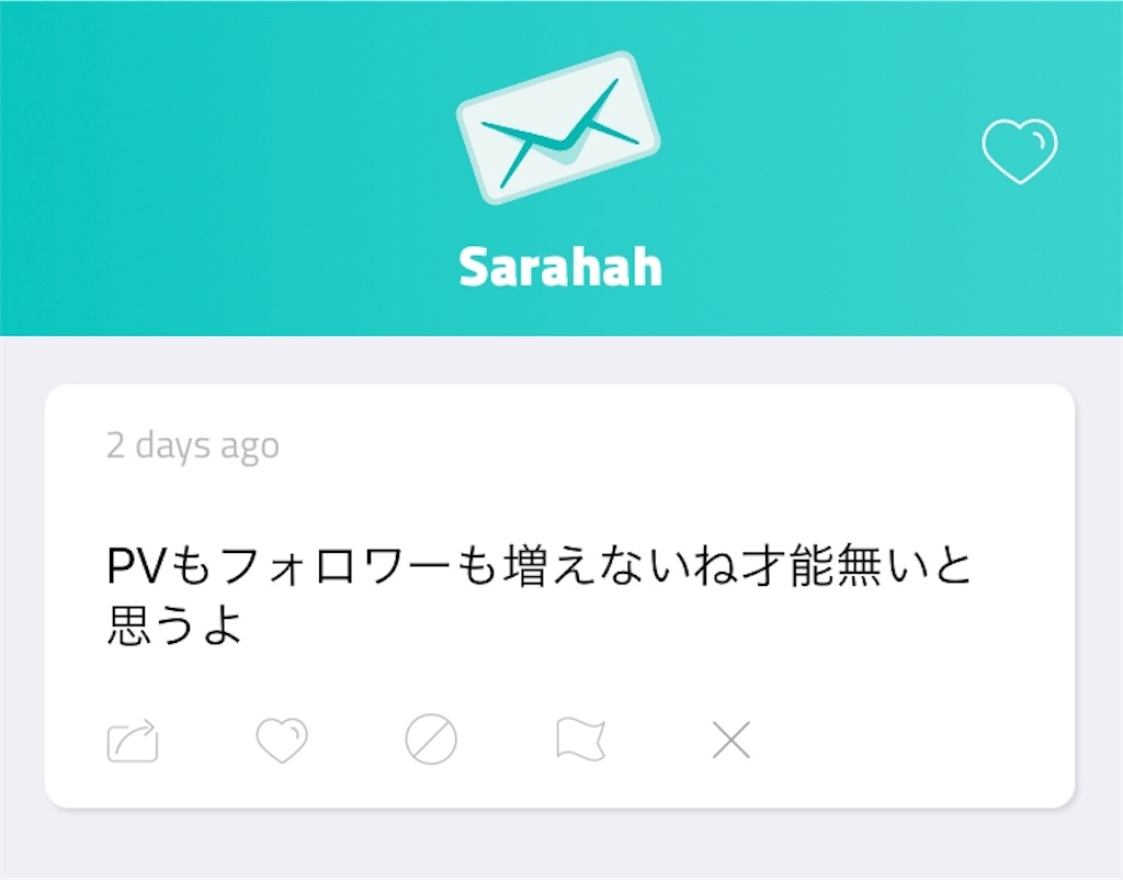f:id:hinata0918:20171124085931j:image f:id:hinata0918:20171124085931j:image