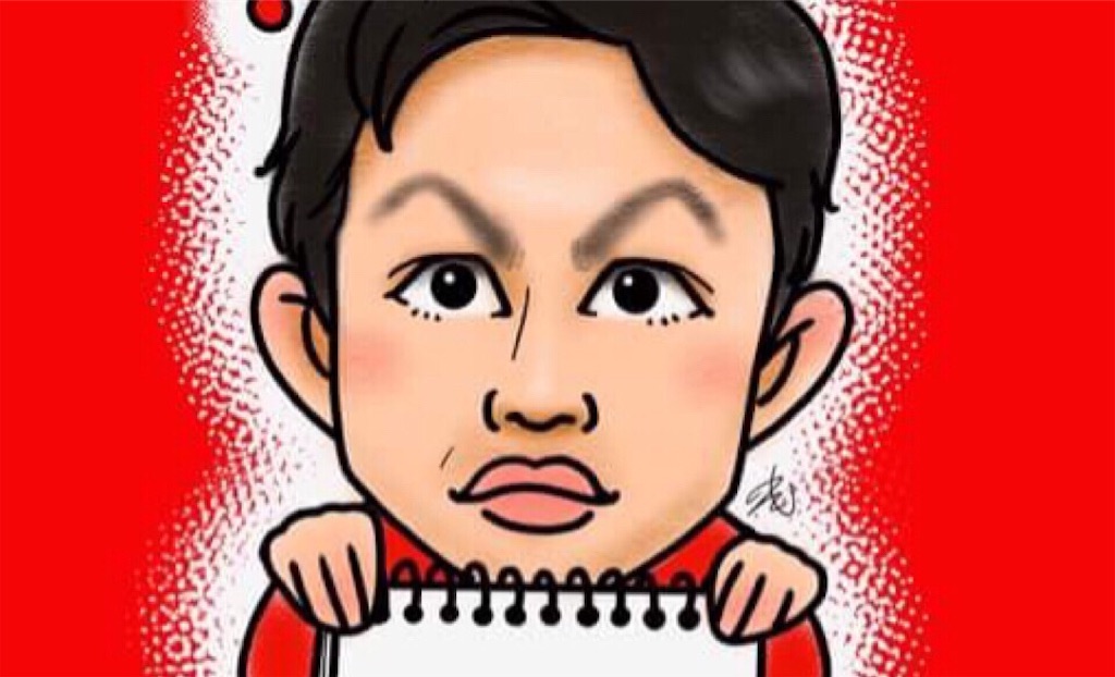 f:id:hinata0918:20171127123807j:image f:id:hinata0918:20171127123807j:image