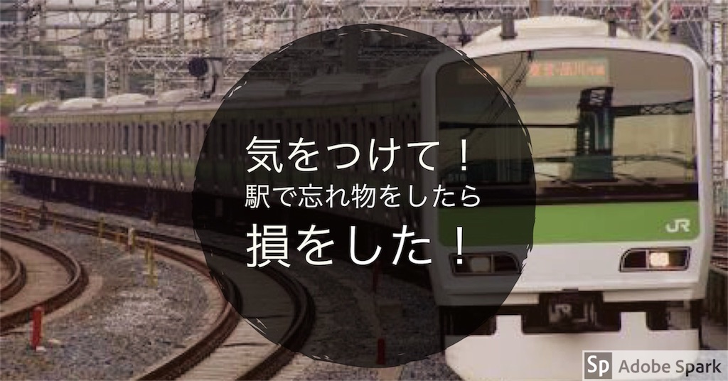 f:id:hinata0918:20171210165138j:image f:id:hinata0918:20171210165138j:image