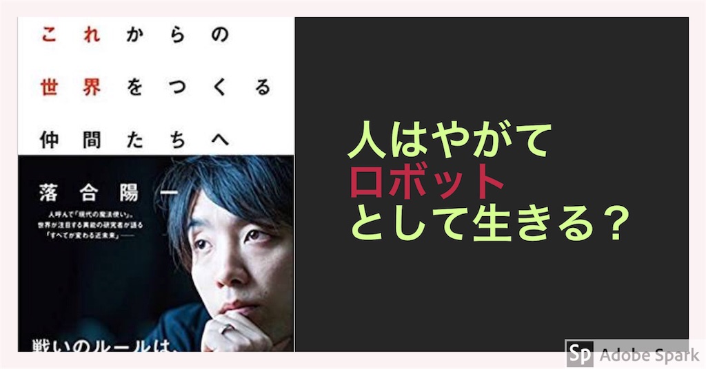 f:id:hinata0918:20171213181209j:image f:id:hinata0918:20171213181209j:image