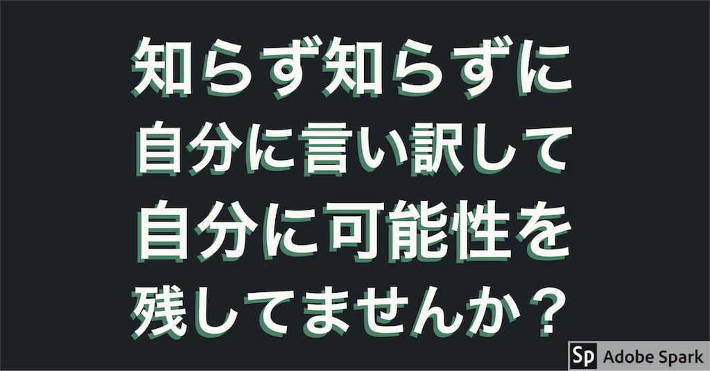 f:id:hinata0918:20180110212120j:image f:id:hinata0918:20180110212120j:image