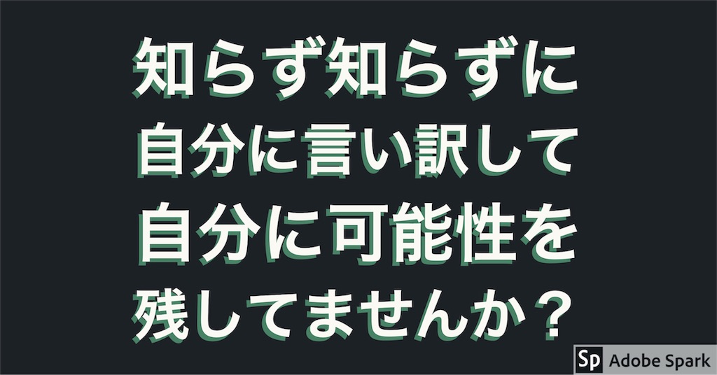 f:id:hinata0918:20180110212120j:image