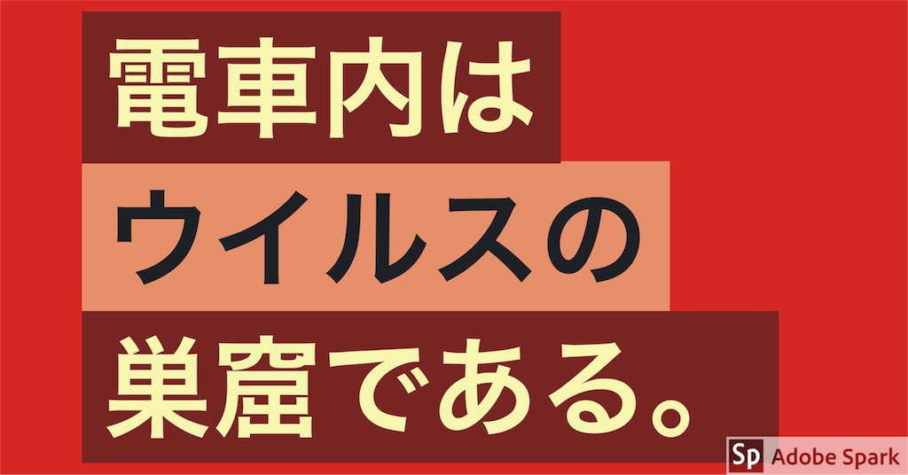 f:id:hinata0918:20180111191054j:image f:id:hinata0918:20180111191054j:image